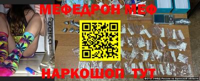 дурь Бузулук