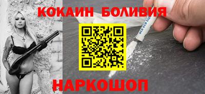 дурь Бузулук