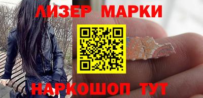 таблы Бугуруслан