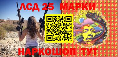 дурь Бузулук
