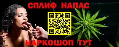 дурь Бузулук