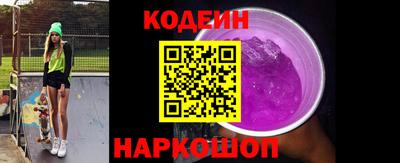 дурь Бузулук