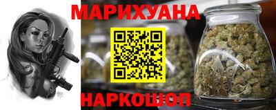 таблы Бугуруслан
