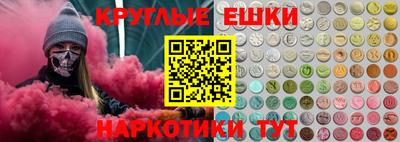 дурь Бузулук