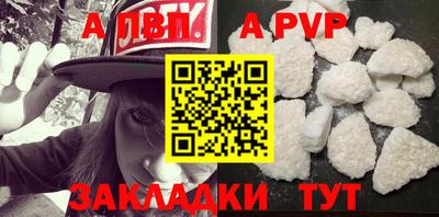 дурь Бузулук