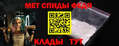 гидра Будённовск