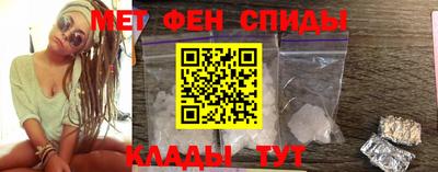 таблы Бугуруслан