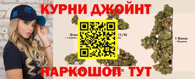 таблы Бугуруслан