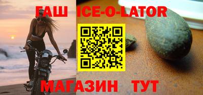таблы Бугуруслан