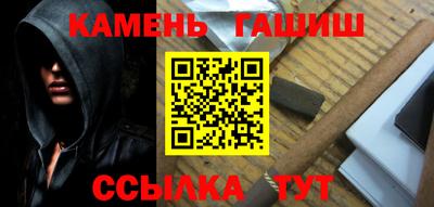 дурь Бузулук