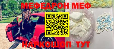 таблы Бугуруслан